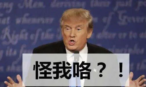 文章配图:【误区】为什么我有真的CE证书,却还被海关拒收不承认?