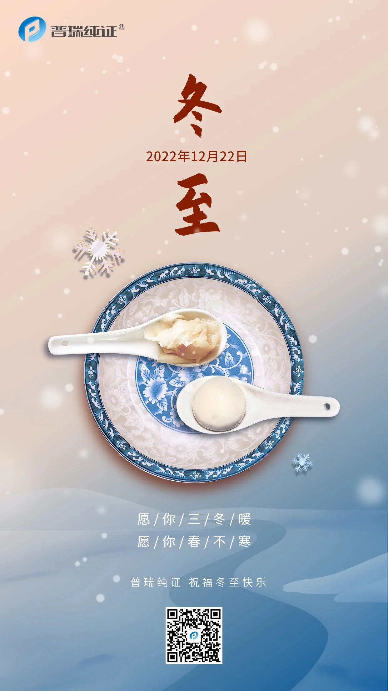 文章配图:接下来每一天的光,都要比今天的亮