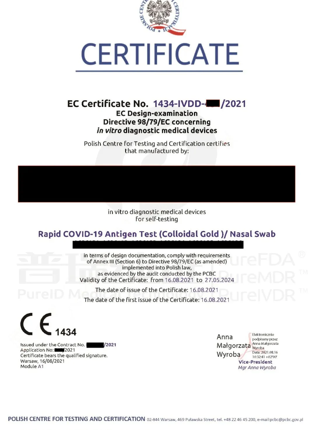文章配图:喜报!普瑞帮助客户取得首张MDCG 2021-21临床新法规颁布后的IVDD自测CE证书!!