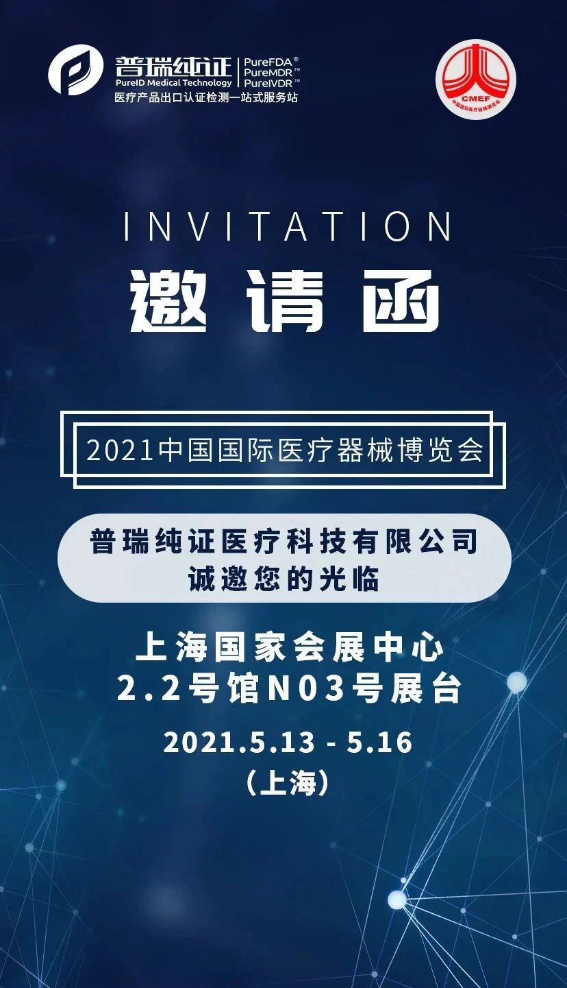 文章配图:快速拿到美国互联网BIG NAME的offer的途径!