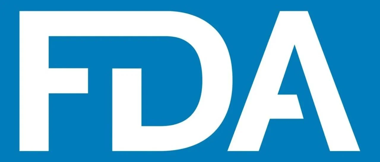 【法规速递】FDA提议草案:对某些I类医疗器械不强制执行GUDID提交要求