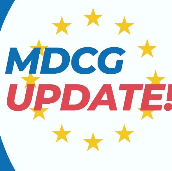 快讯 | MDCG2023-3发布！对MDR警惕性要求中相关术语及概念应达成共识！