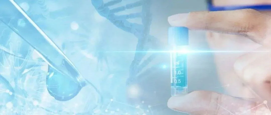 澳大利亚TGA如何对IVD进行分类？