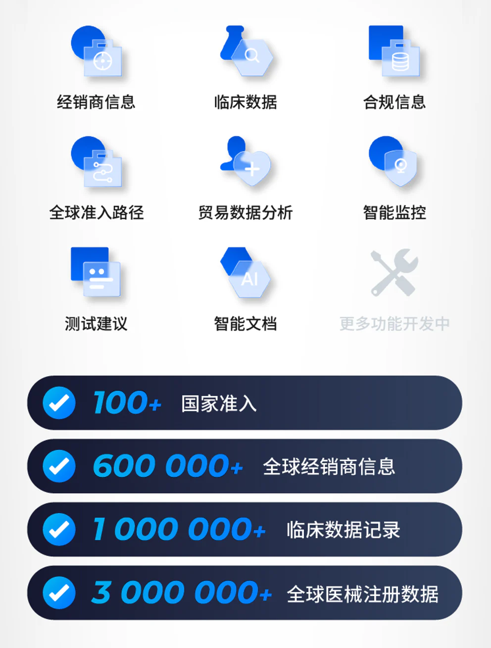 文章配图：喜讯 | 普瑞纯证CEO孟竹女士喜入姑苏创新创业领军人才计划！