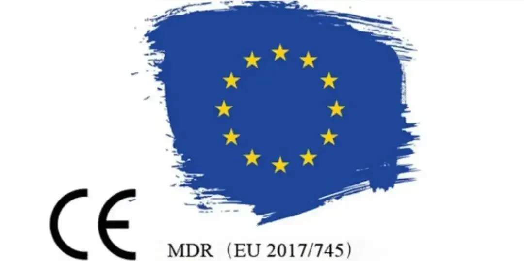文章配图:这一新规影响一批医疗器械企业