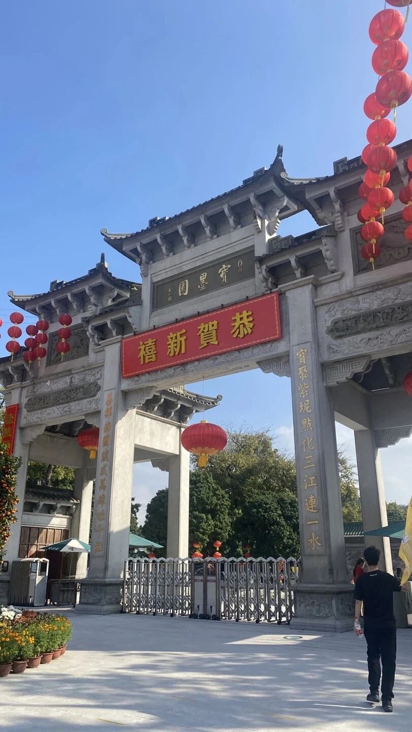 文章配图:2022年会回顾 | 同心同行,明启新篇!