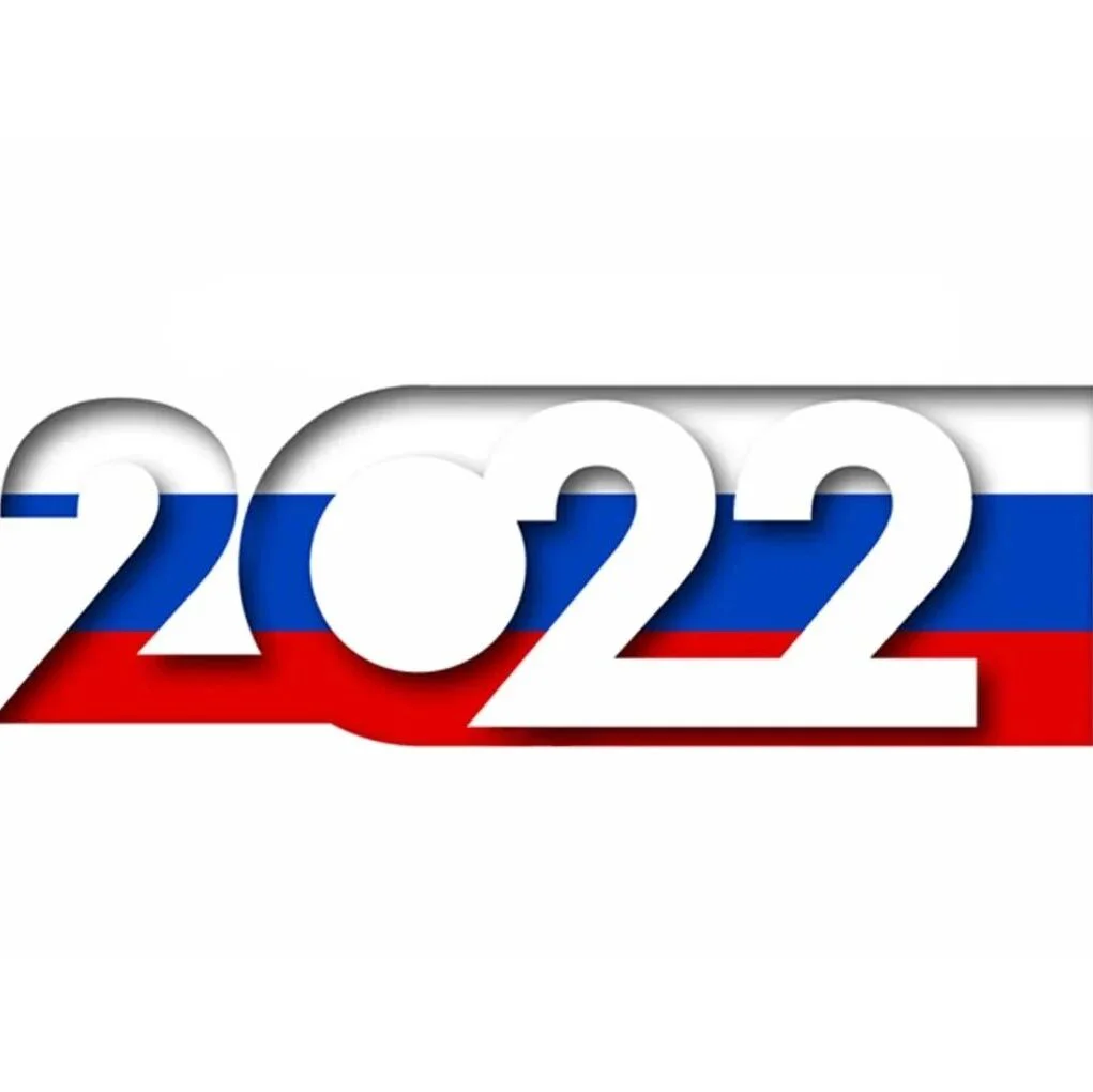 俄罗斯准入 | 俄罗斯将从2022年开始实行医疗器械注册程序