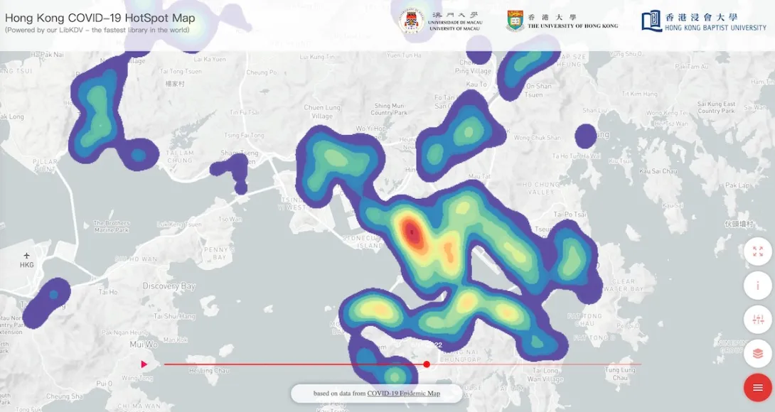 香港推出高分辨率COVID-19热点地图