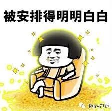 文章配图:新冠检测试剂盒,小kit大学问!