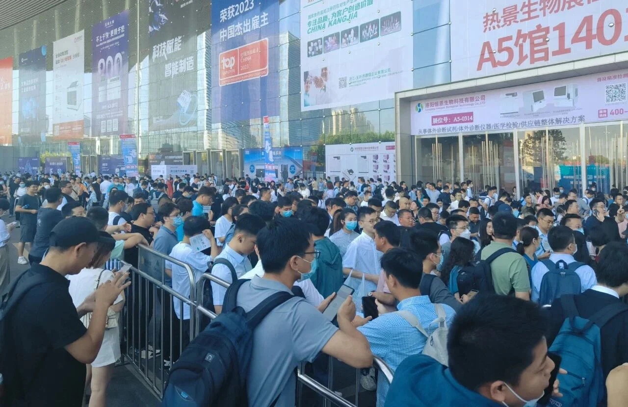 文章配图:数智内核,效率为王 | 普瑞纯证携IVD出海新方案成功亮相CACLP