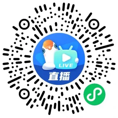 小鹅通二维码.jpeg 文章配图:【讲座邀约】北美医疗器械准入法规和监管研讨会!普瑞携手CMEF与CSA集团开讲!