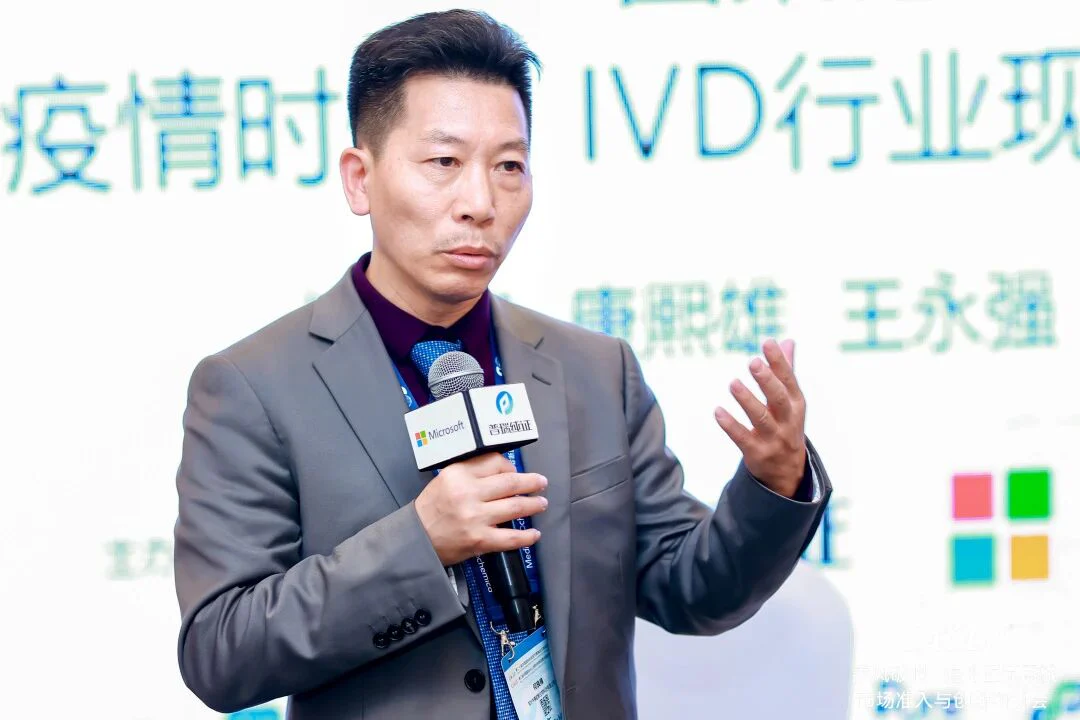 文章配图:精彩回顾 | 普瑞纯证CACLP 海外准入与创新专题研讨会成功举办