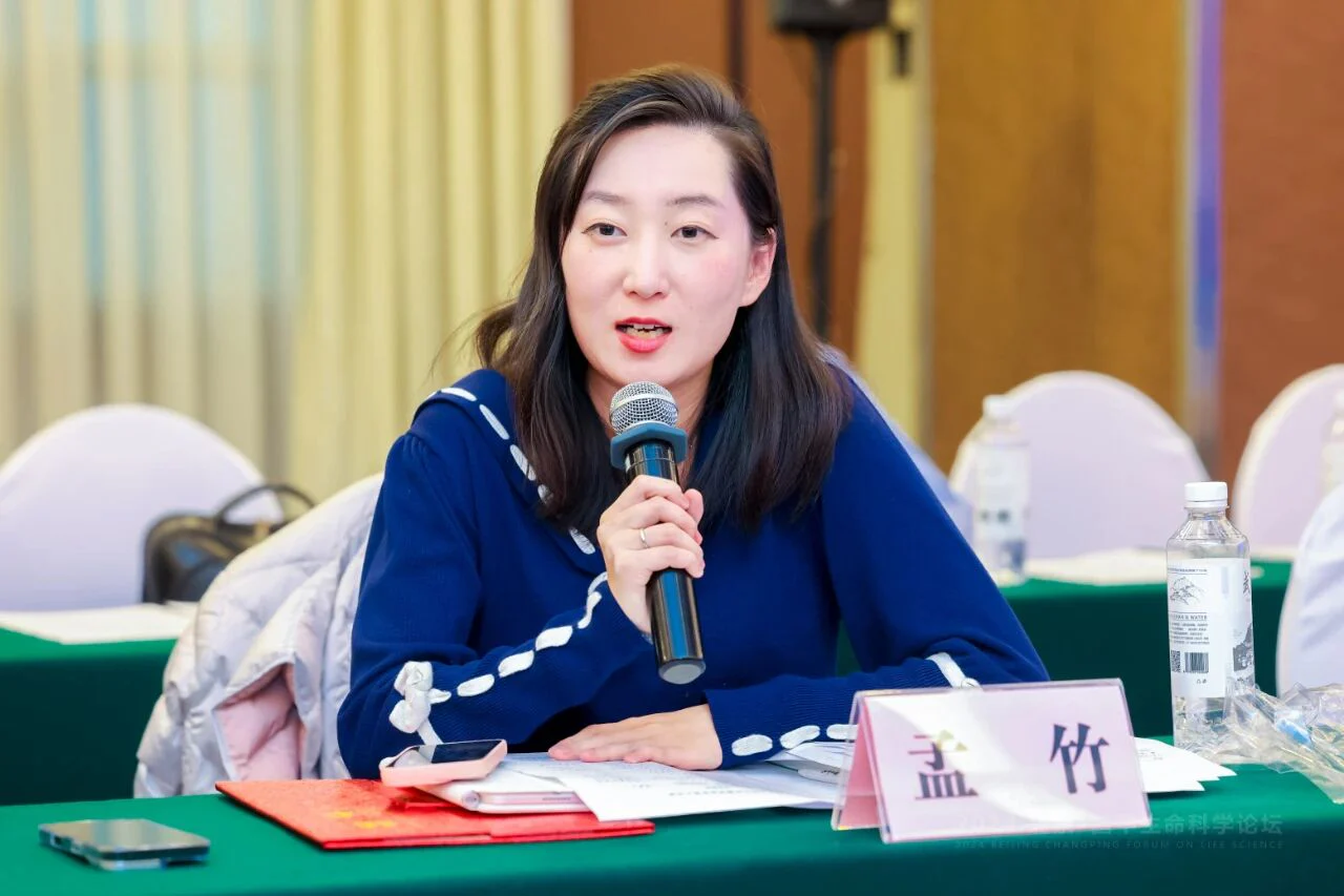 文章配图：普瑞纯证CEO孟竹女士受聘为中国医学装备协会国际合作工作委员会副主任委员