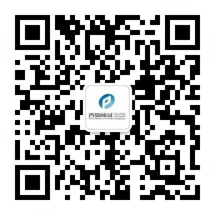 文章配图:普瑞速度 | 一周内帮助国内客户拿下猴痘Pre-EUA受理号!