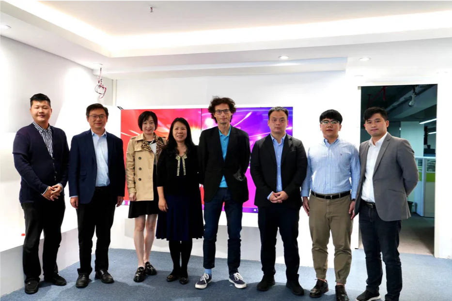 文章配图:普瑞纯证应邀出席人工智能国际论坛