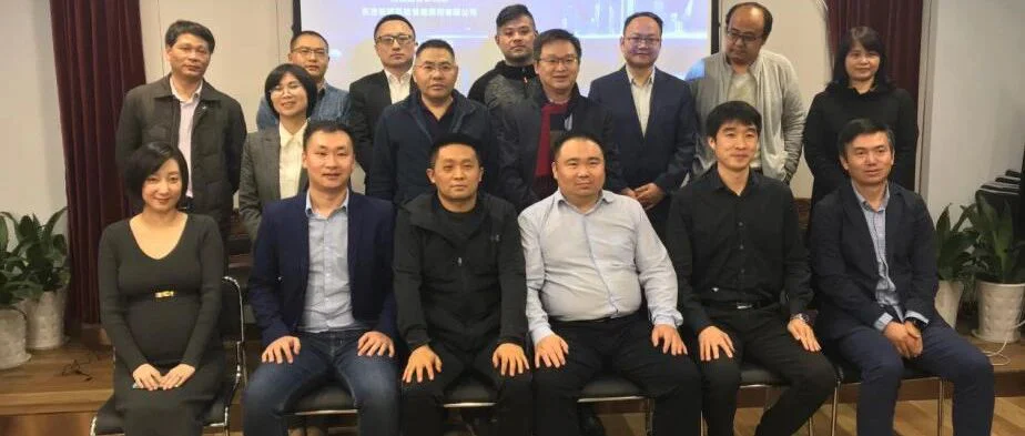 共探大湾区企业“走出去”风险控制暨疫情时代下的企业出海之道，共享更精彩未来