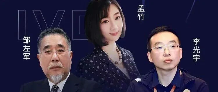 【大咖来袭】全球医疗巨头正在研究哪个领域？科研方向引领IVD未来！
