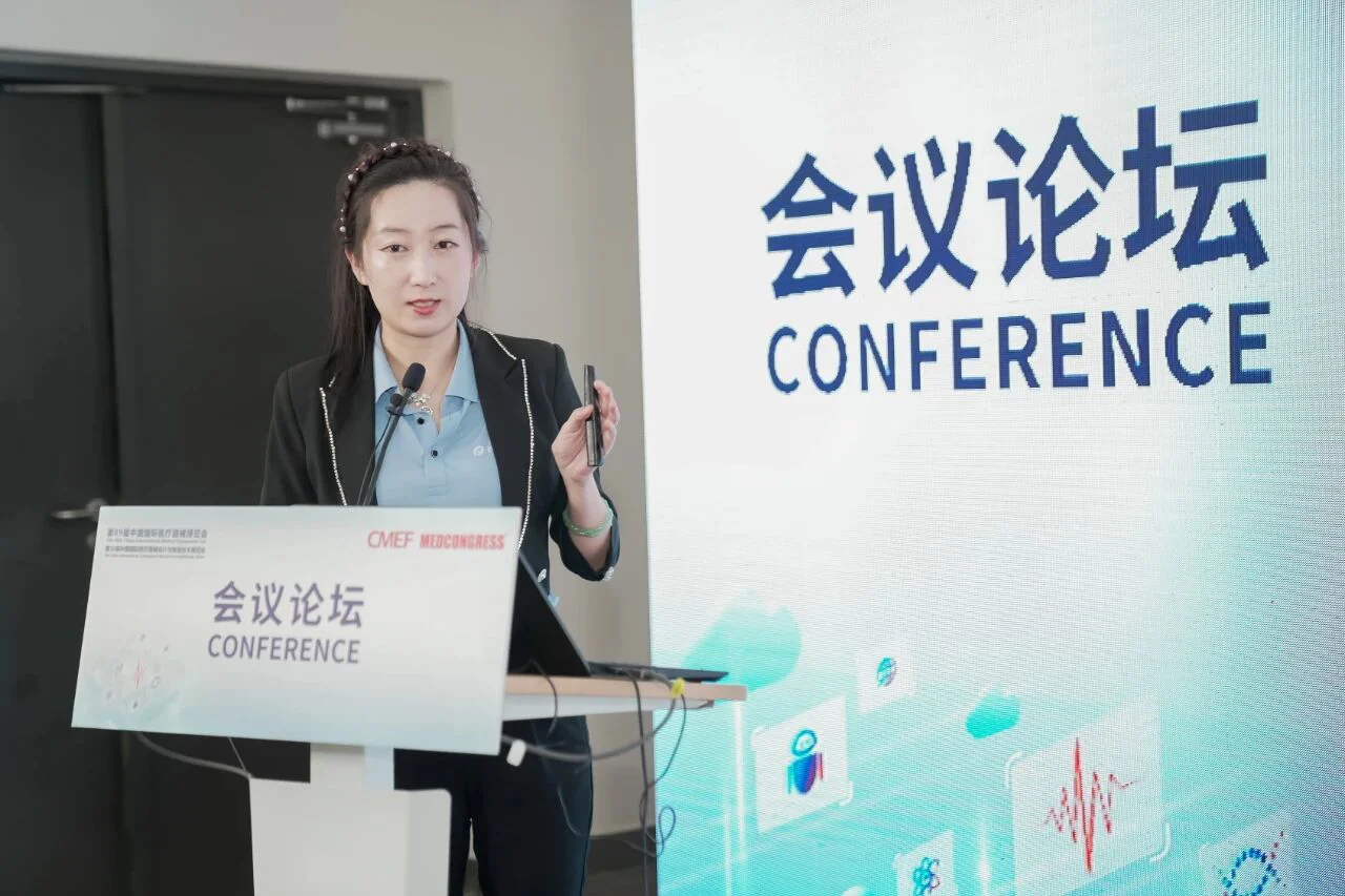 文章配图:CMEF Day 2丨医疗盛会现场知识交汇干货满满 医疗器械探索之路永不停息