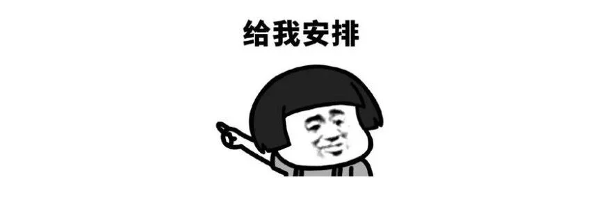 文章配图：重磅！猴痘EUA template临床、分析方面的解读来啦！