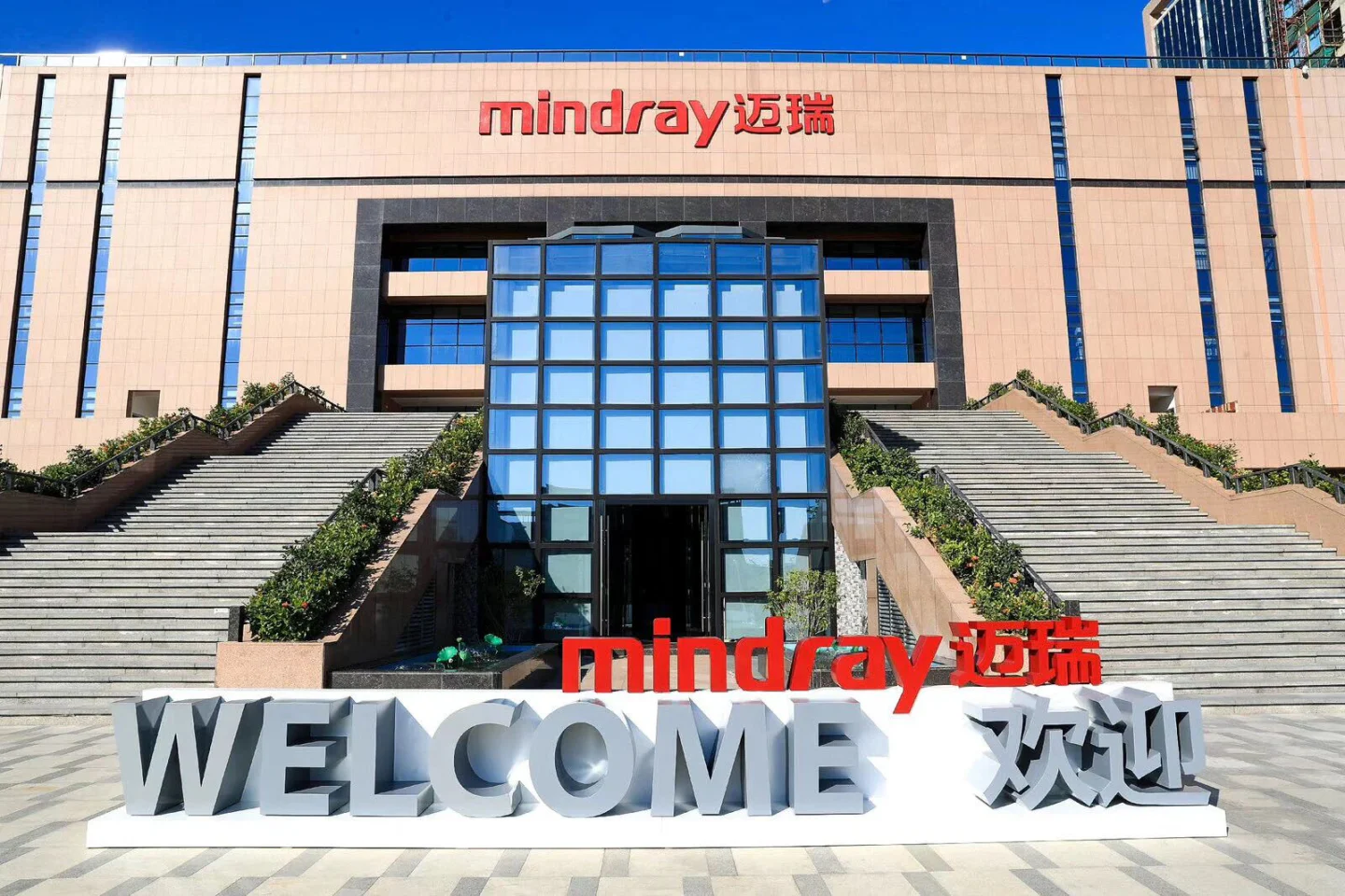 文章配图:厉害了!这家企业拿下288个IVDR CE证书!