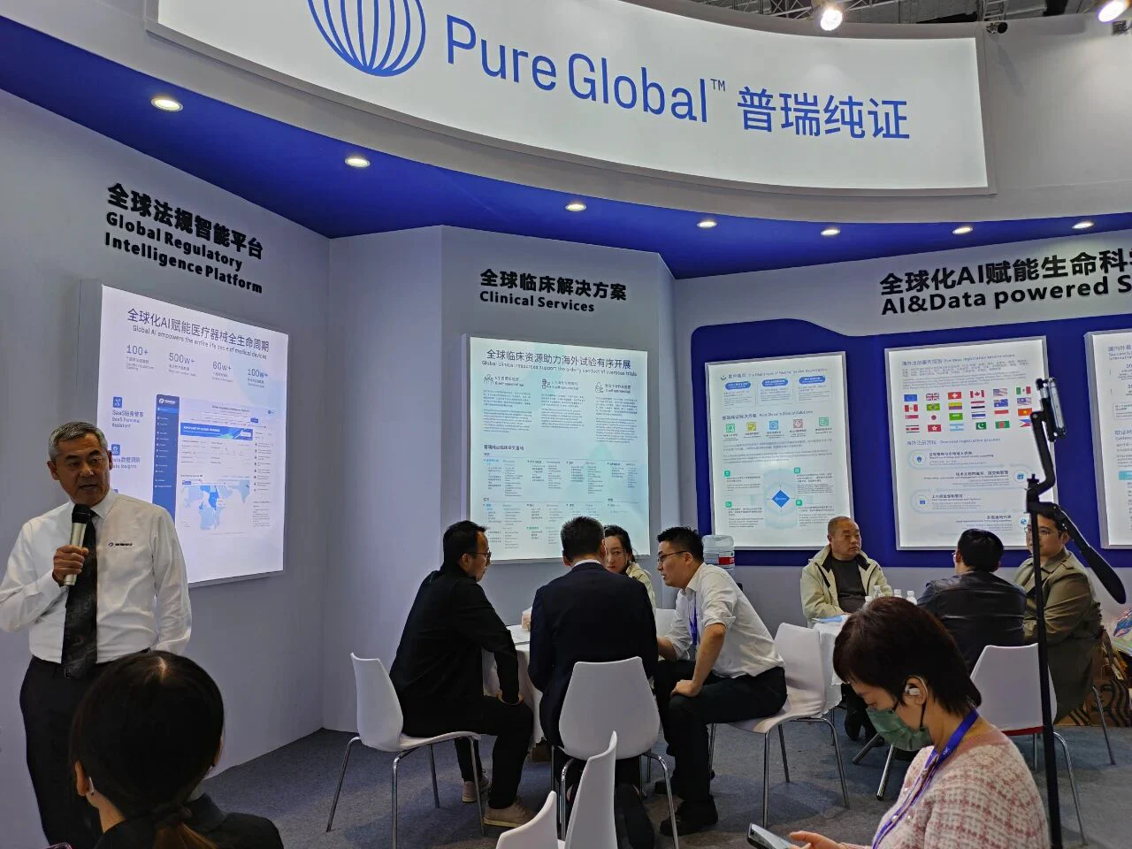 文章配图:CMEF Day 3丨展会现场热力持续 行业专家分享交流