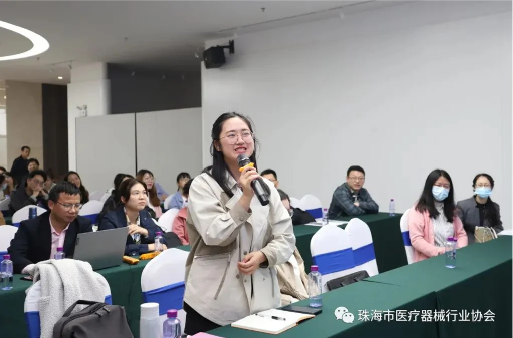 文章配图:要闻 | 普瑞纯证携手珠海医协成功举办《欧盟医疗器械法规MDR注册注意事项》主题培训
