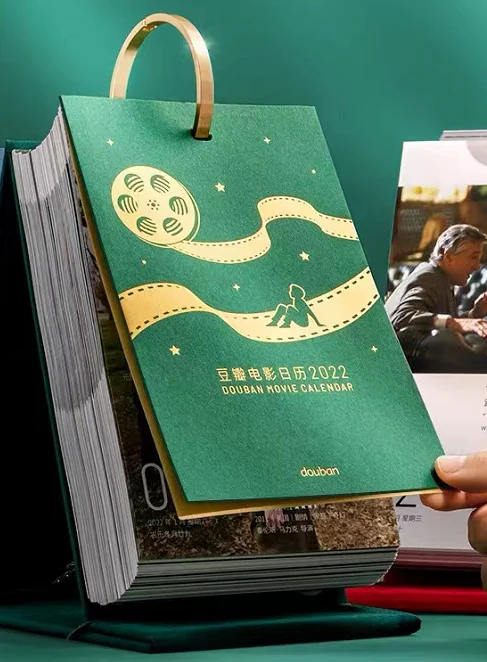 圣诞2.png 文章配图:【感恩有你,普瑞有礼】圣诞来临~普瑞君来给大家送福利啦!