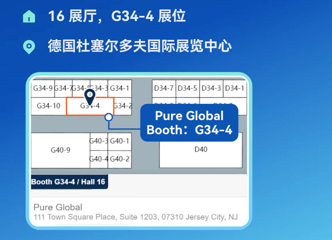 文章配图:精彩速览 | 小普瑞君@MEDICA,线上参展无压力!