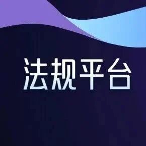 GRIP大数据月报：12月FDA 510k与DeNovo产品盘点