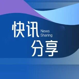 Google也跨界  Pixel 8 Pro 获FDA De Novo 批准
