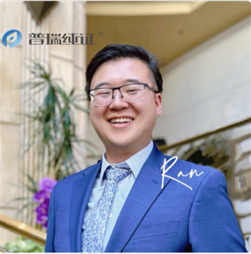 文章配图:AI顶尖专家陈然(Ran Chen)出任Pure Global普瑞纯证CTO,领航AI赋能全球医疗准入新未来