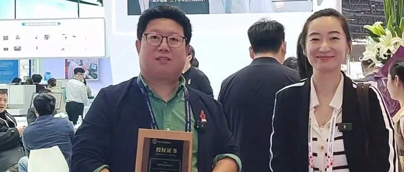 CACLP 2026圆满落幕 | 普瑞纯证直播回放已上线,精彩不容错过!