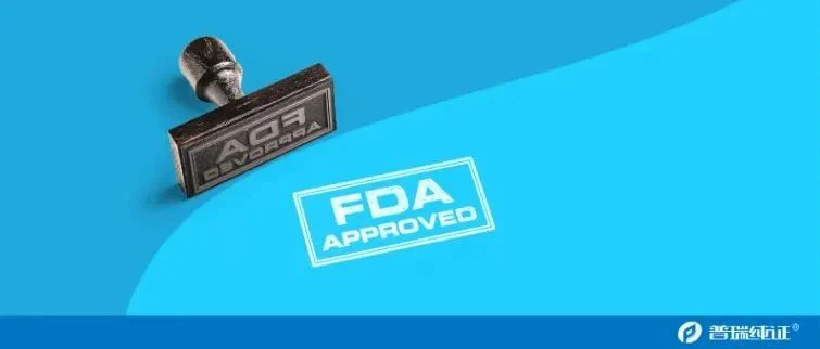 FDA颁发首个新冠+流感+RSV三联检EUA！以及更多PCR检测获批！