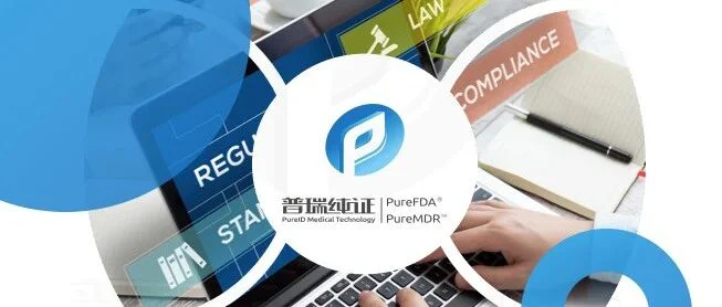 【惊】普瑞君的小程序竟然悄悄上线了！！