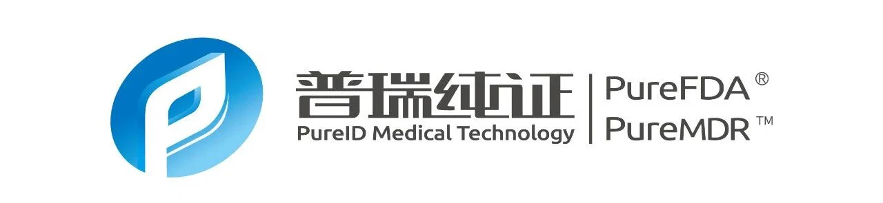 文章配图：诚邀各位莅临2020年UDI峰会