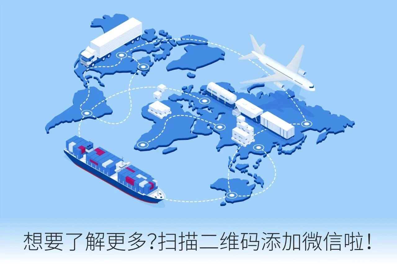文章配图:第三期 「 国际医疗器械法规公益培训班 」推迟举行