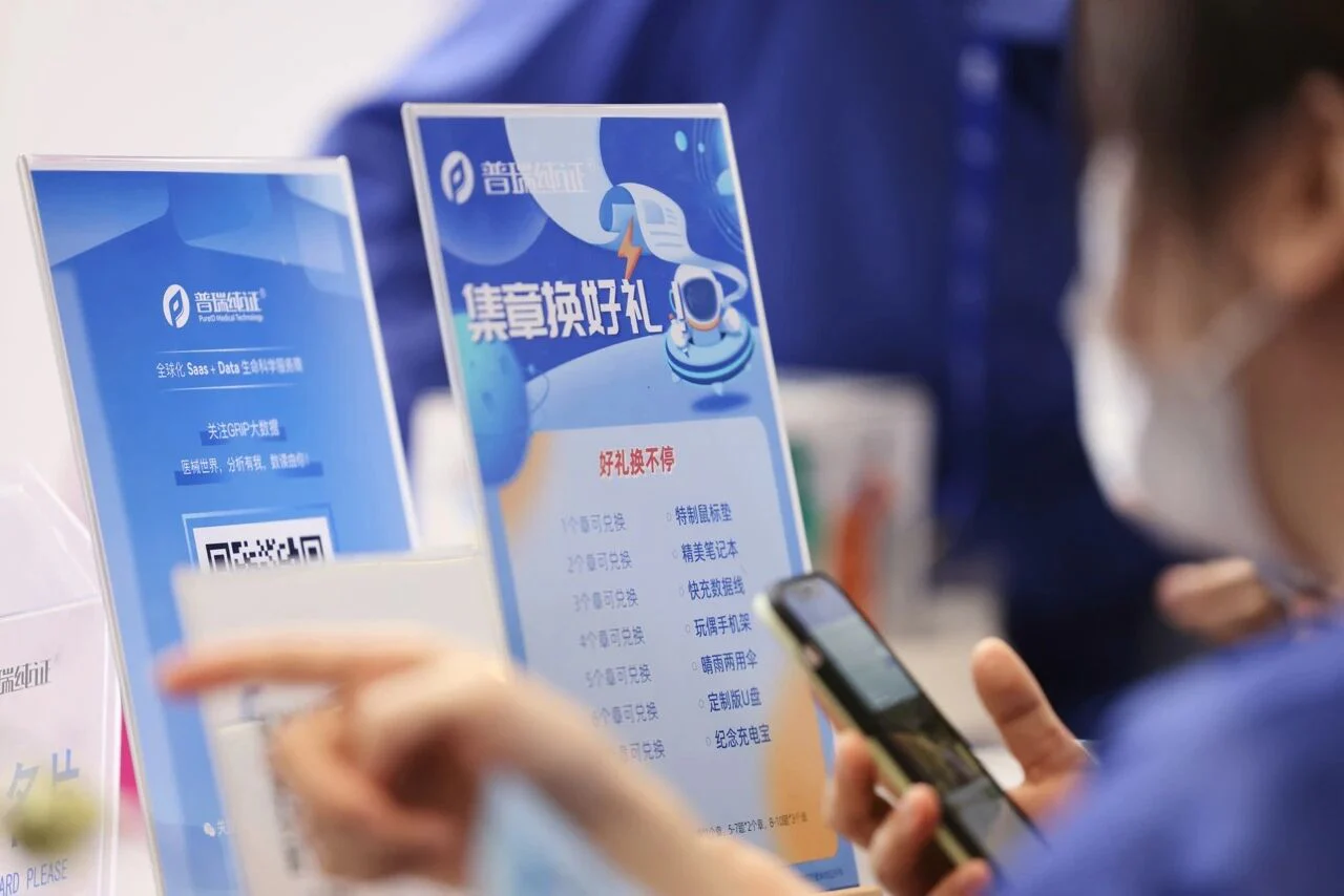 文章配图：中国经济网独家专访：普瑞纯证创始人孟竹畅谈医疗器械出海