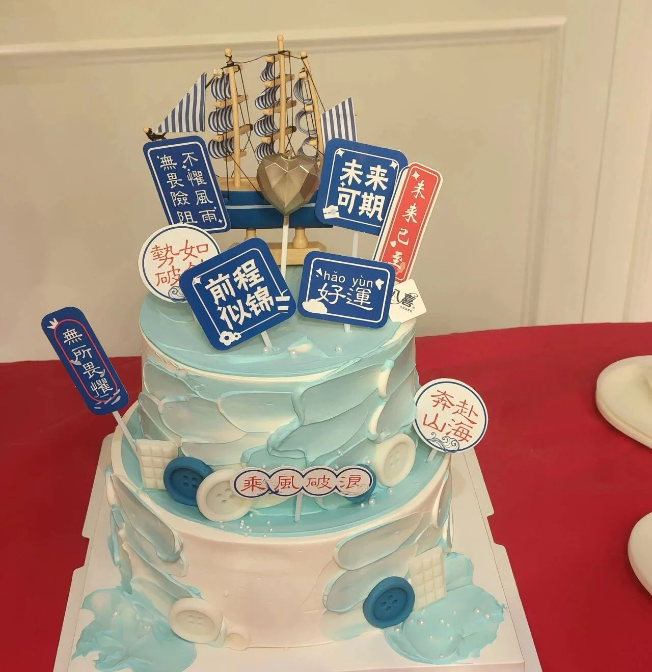 文章配图:回顾与展望同行|普瑞纯证中国团队2026年会暨年度复盘交流会圆满举行