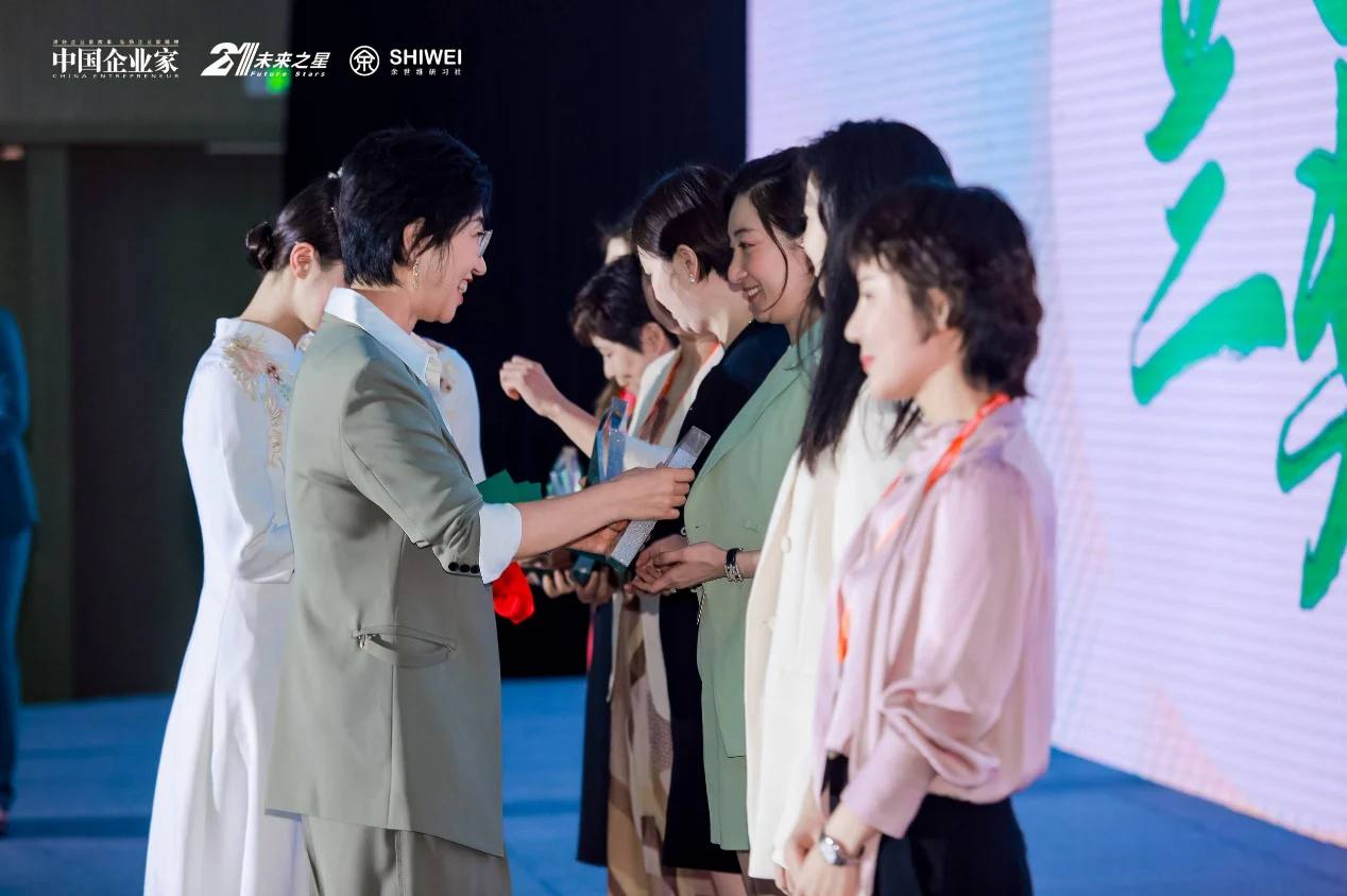 文章配图:要闻 | 普瑞纯证荣膺《中国企业家》2023年度中国企业未来之星 · 新锐100称号