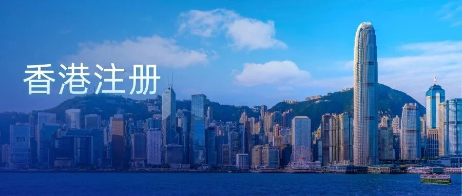 （香港认证“加速度”）普瑞纯证再次助力国内械企双产品线同步斩获Class II认证