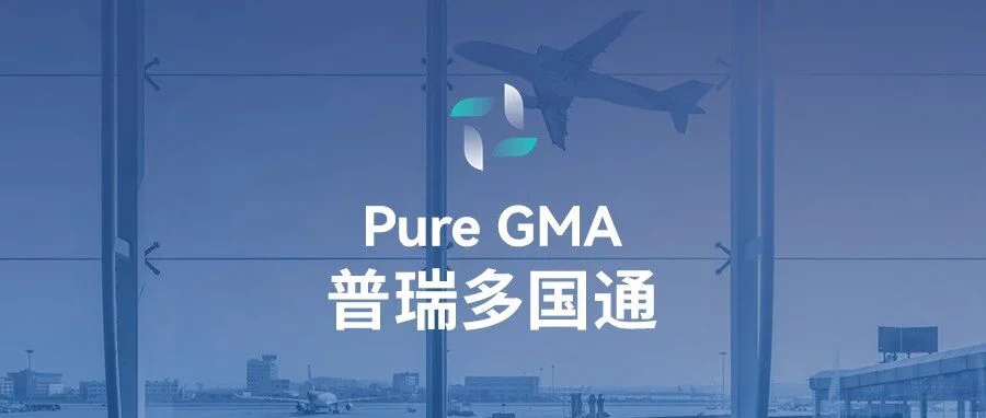 成功案例 | 如何顺利拿下加拿大二类MDL注册证⑦大要点全分享！