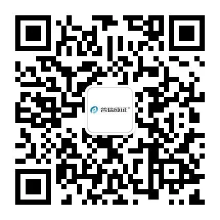 e83966ed2f71b25c5f9e6b35cd8db5c0.jpg 文章配图:成功案例 | 入组3天完成,普瑞纯证助力客户完成IVD产品海外可用性测试临床服务
