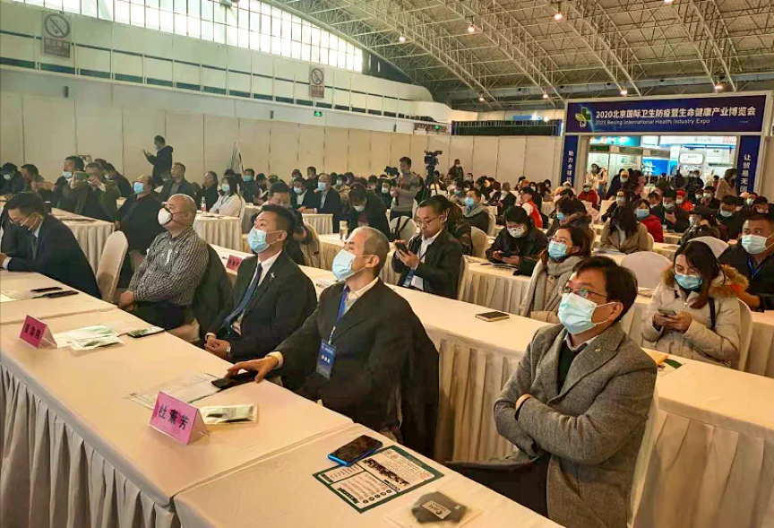 文章配图：普瑞纯证参加中国医药物资协会防疫分会第二次工作会议
