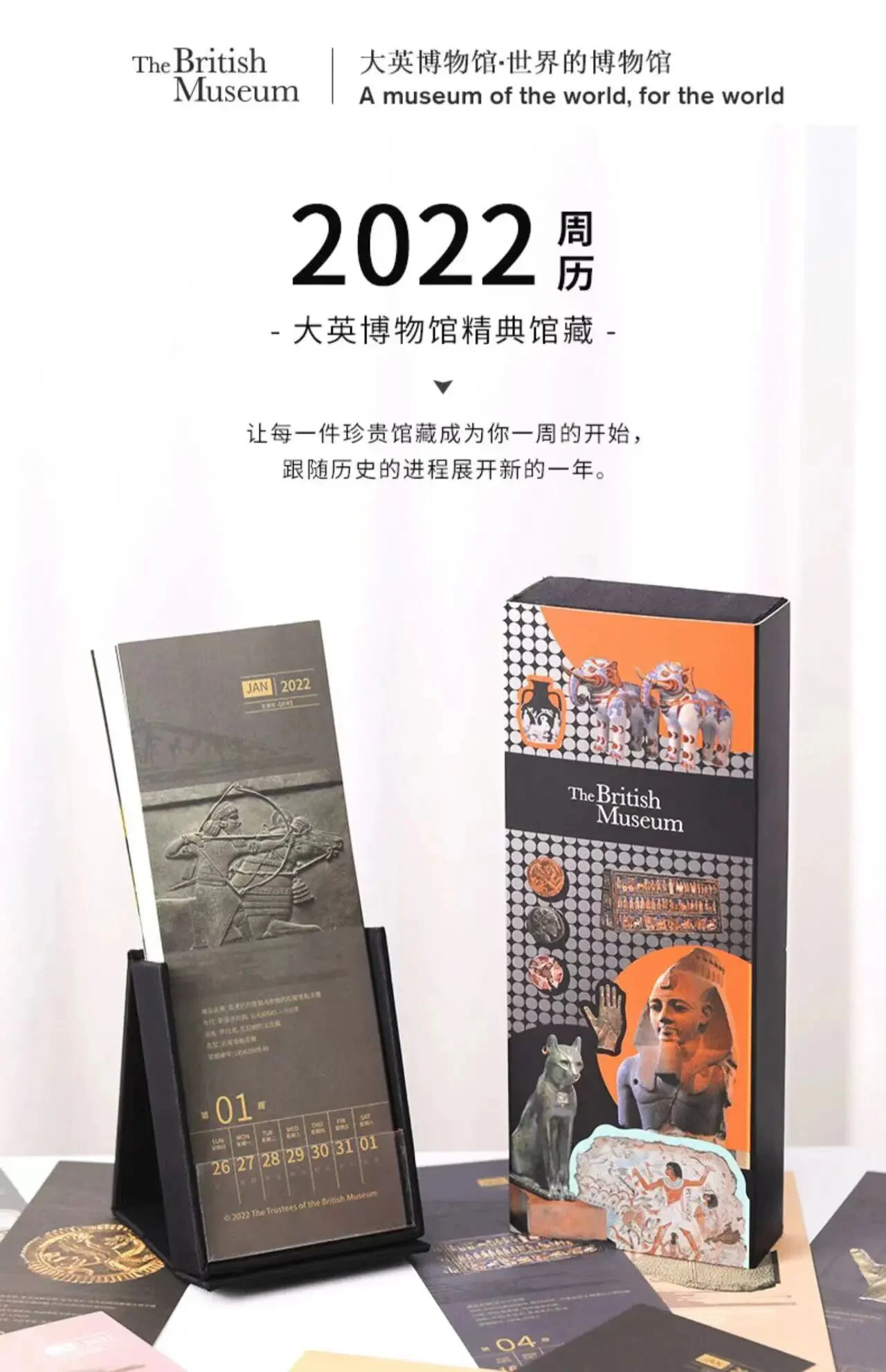 圣诞3.jpg 文章配图:【感恩有你,普瑞有礼】圣诞来临~普瑞君来给大家送福利啦!
