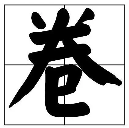 什么？家用美容仪也开始内卷了？