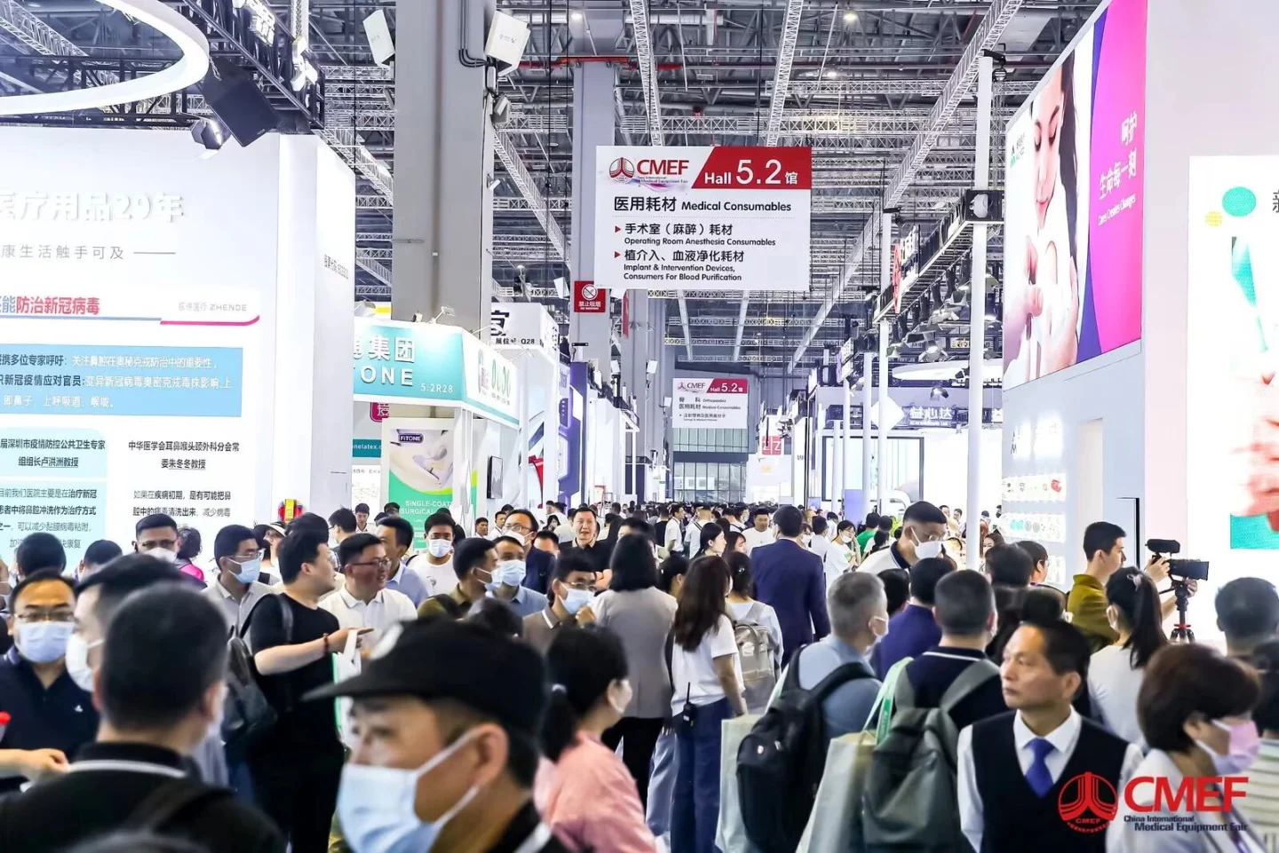 文章配图：首日即爆满，普瑞纯证成功亮相CMEF首日展会！明日1号馆M102出海研究大会与您不见不散！