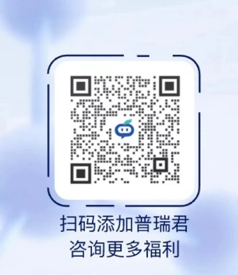 文章配图:FDA又有什么大动作?