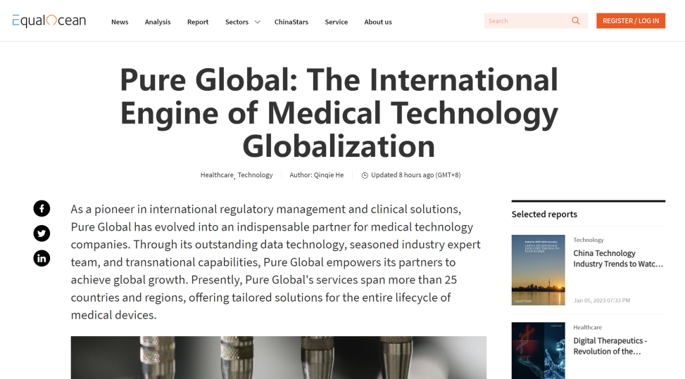 文章配图：英文专访 I International Engine of Medical Technology Globalization