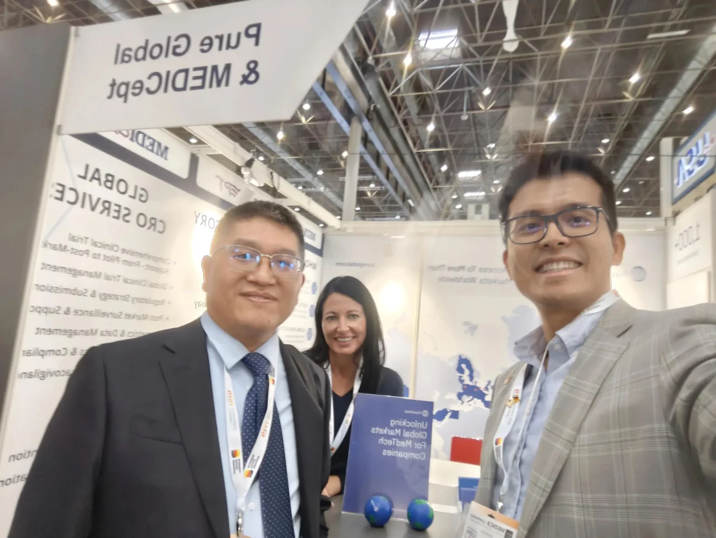 文章配图:MEDICA 2025圆满落幕 普瑞纯证AI合规平台欧洲首秀,医疗器械分类挑战赛引爆全球参展商参与热潮