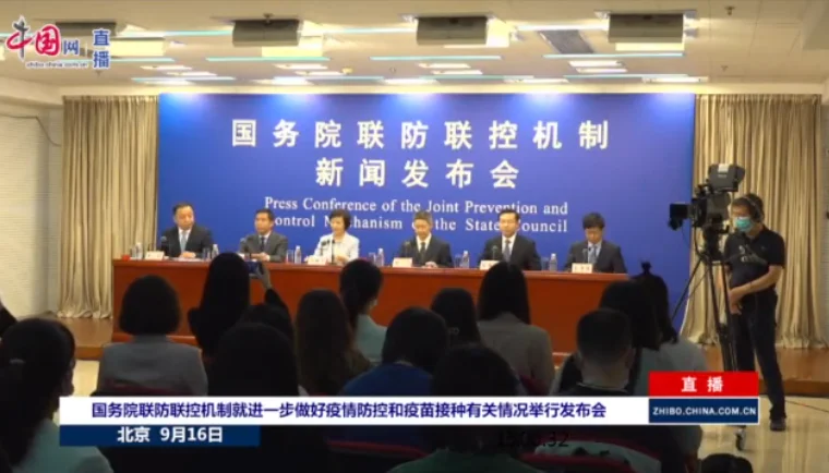 文章配图:【警惕】本轮疫情场所聚集性感染明显!新增本土确诊病例一半以上为中小学幼儿园师生和工厂员工